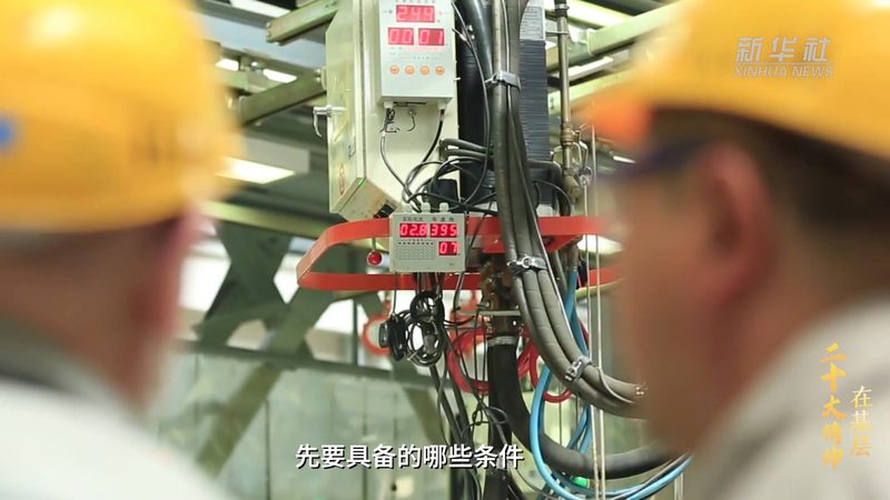 数据可视化报表制作平台：揭秘其优缺点与选择要点