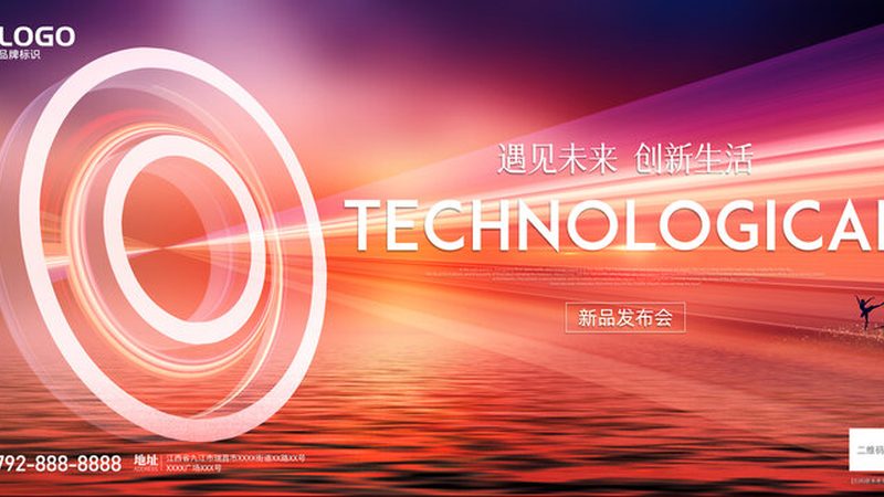 集团企业数字化转型的关键——集成服务解析**