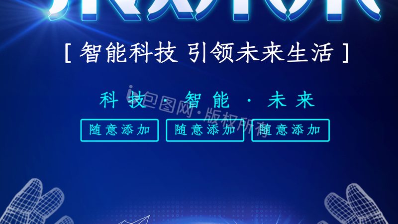 边缘计算安防边缘计算盒子：分类与选择解析